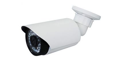 Уличная IP камера HTV-IP-T1304 с ИК подсветкой