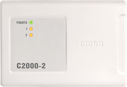 Контроллер доступа С2000-2