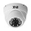 Купольная видеокамера XI2010CIS-IR