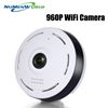 Беспроводная WI-FI IP видеокамера NuMenWorld Q360-W