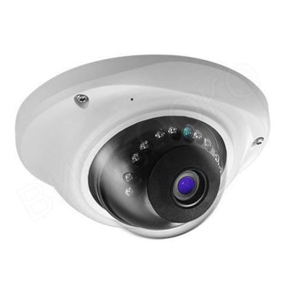 IP видеокамера уличная TSi-Dn225FP (2.8)