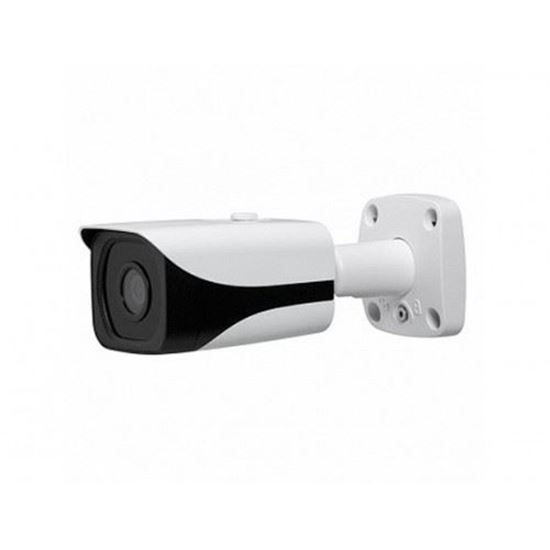 Уличная IP камера Falcon Eye FE-IPC-HFW4300E