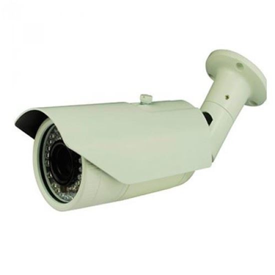 Уличная IP камера HTV-IP-T2010