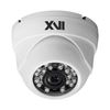 IP видеокамера XVI XI1010CIS-IR