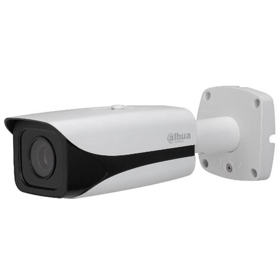IP видеокамера DH-IPC-HFW5231EP-Z