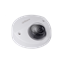 IP видеокамера DH-IPC-HDBW4431FP-AS-0280B