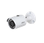 IP видеокамера DH-IPC-HFW1220SP-0360B