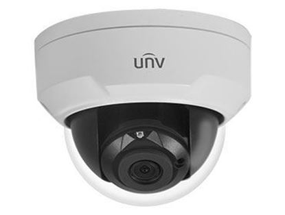IP видеокамера UNV IPC322SR3-DVPF40-C