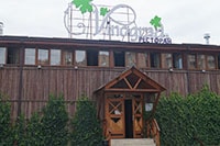 Ресторан Виноград